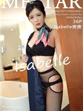 MFStar模范学院  2021.01.12 VOL.437 lsabelle贵贵(1)